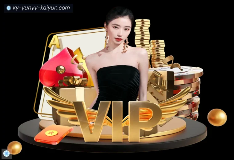 开云APP全站APP