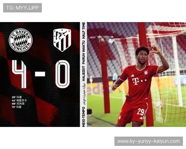 法甲球队财务状况总结及其对未来发展的影响研究