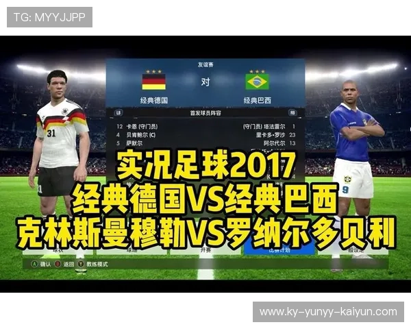 足球巴西甲级联赛排名实时更新